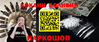 mdma Новодвинск
