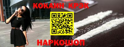 амф Новозыбков