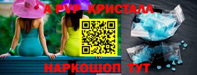 mdma Новодвинск
