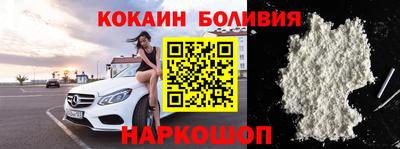 амф Новозыбков