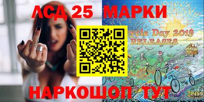 mdma Новодвинск