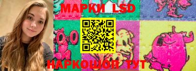 амф Новозыбков