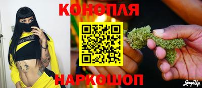 прущая мука Новокубанск