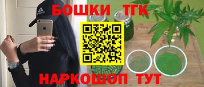mdma Новодвинск
