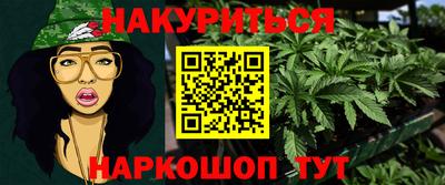 mdma Новодвинск