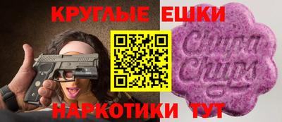 амф Новозыбков