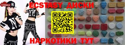 прущая мука Новокубанск