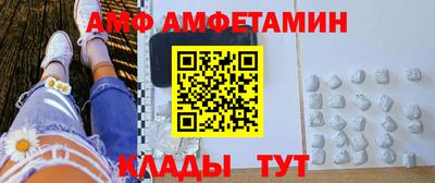 mdma Новодвинск