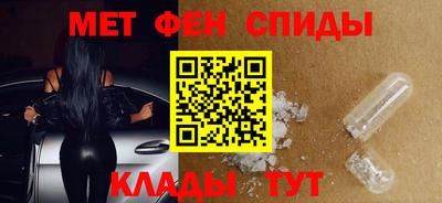 прущая мука Новокубанск