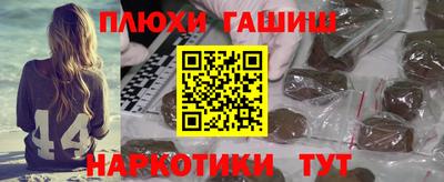 амф Новозыбков
