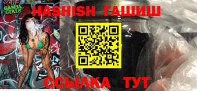амф Новозыбков