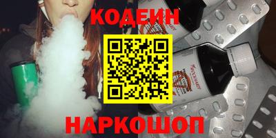 прущая мука Новокубанск