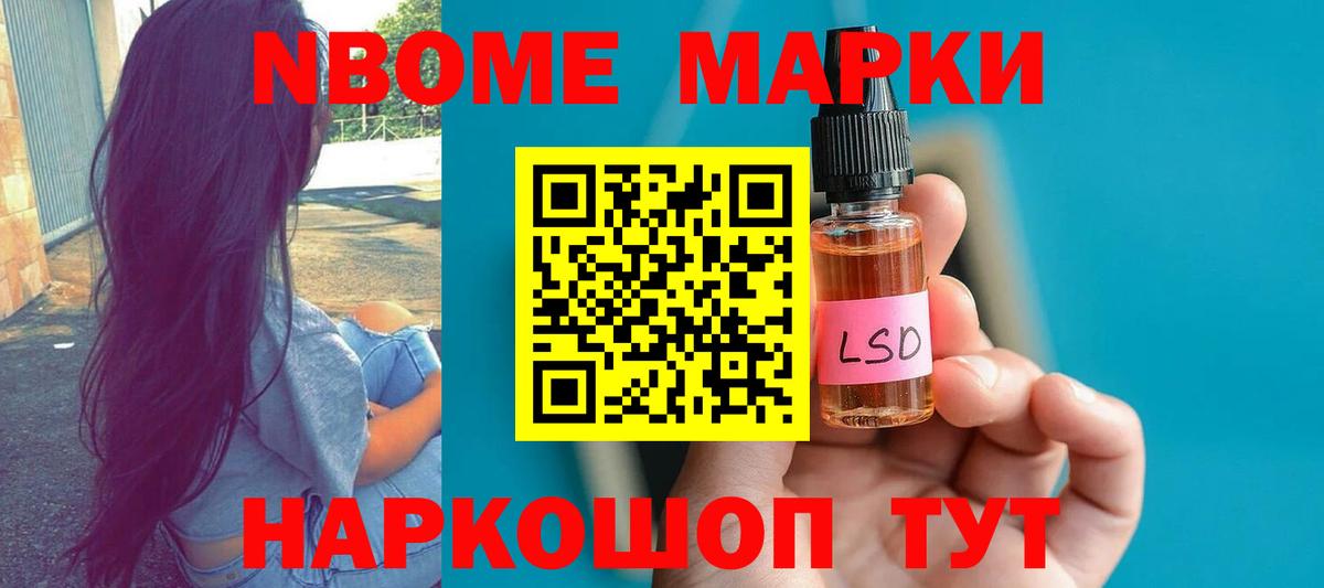Лсд 25 экстази ecstasy  ЛСД экстази кислота  ОМГ ОМГ ССЫЛКА  Соль-Илецк  Вход с VPN  LSD-25 экстази 